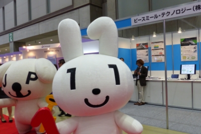 2018J-LIS_1
