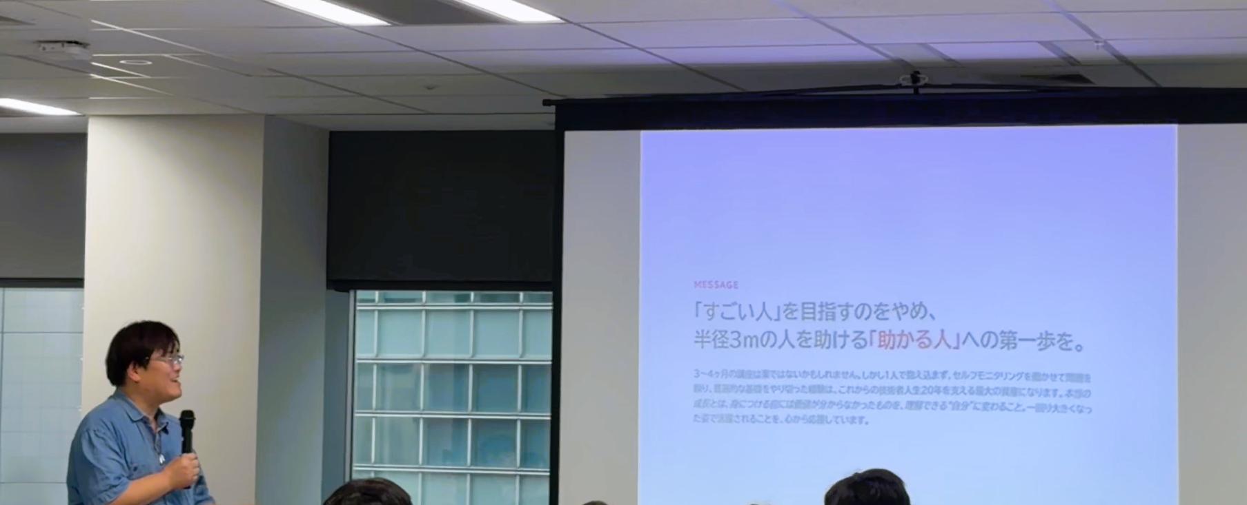 image_20260829.png